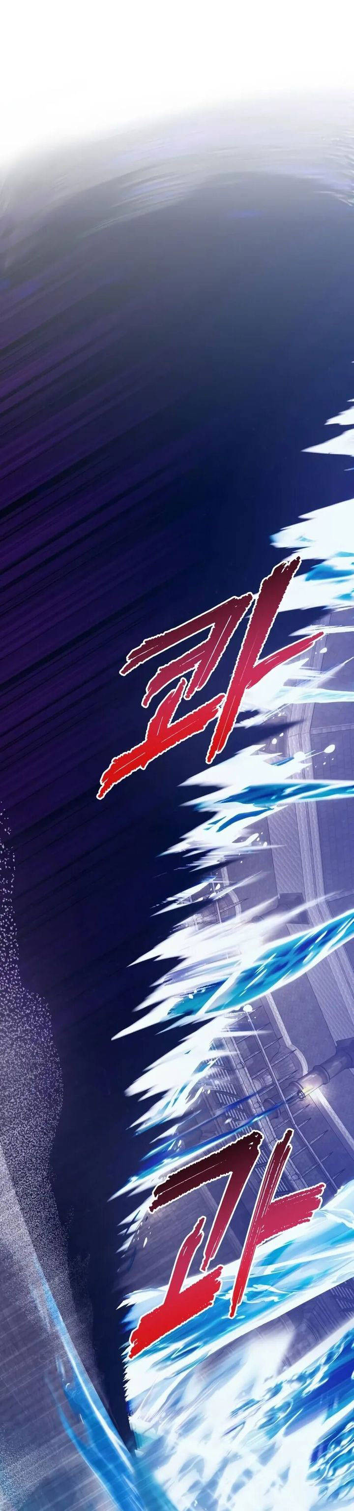 Terminally-Ill Genius Dark Knight Chapter 77 Gambar 32