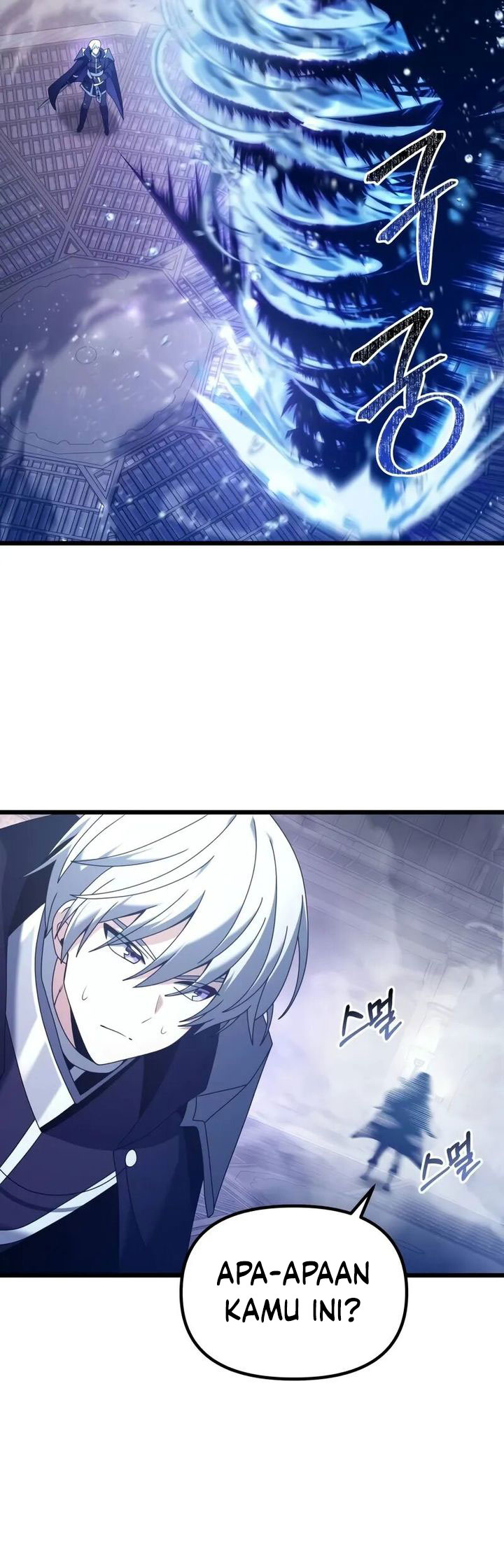 Terminally-Ill Genius Dark Knight Chapter 77 Gambar 34