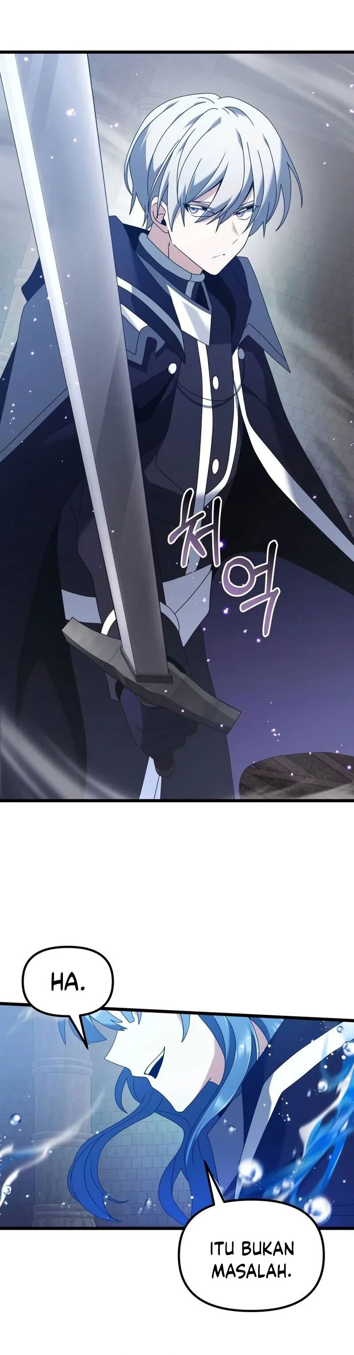 Terminally-Ill Genius Dark Knight Chapter 77 Gambar 36