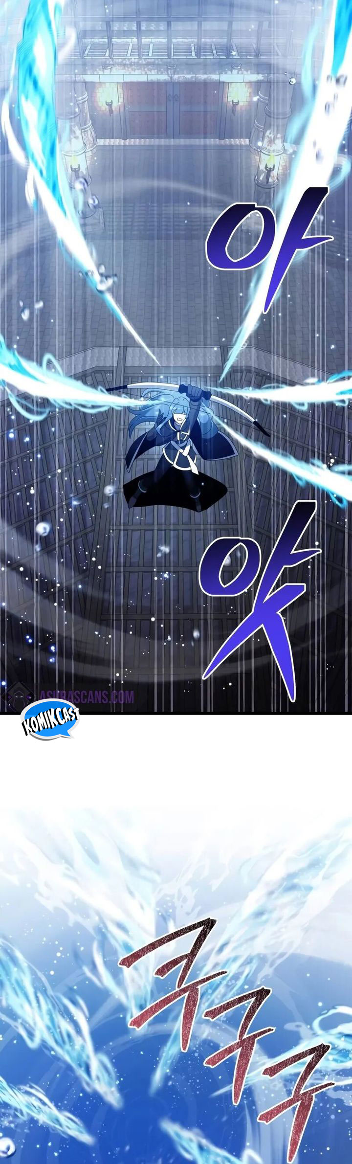 Terminally-Ill Genius Dark Knight Chapter 77 Gambar 38