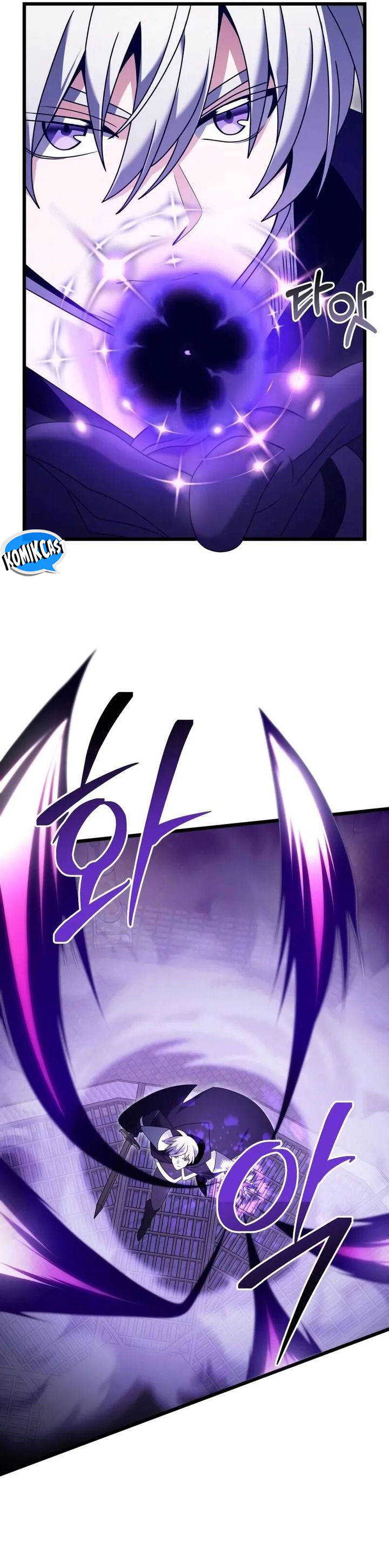 Terminally-Ill Genius Dark Knight Chapter 77 Gambar 40