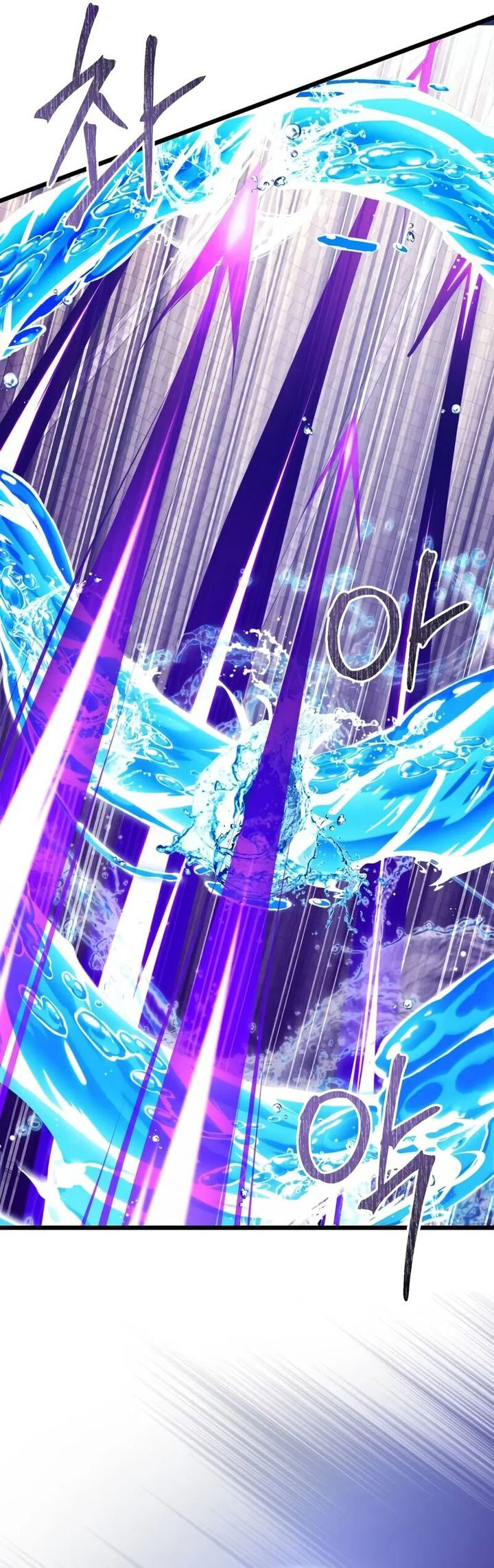 Terminally-Ill Genius Dark Knight Chapter 77 Gambar 41