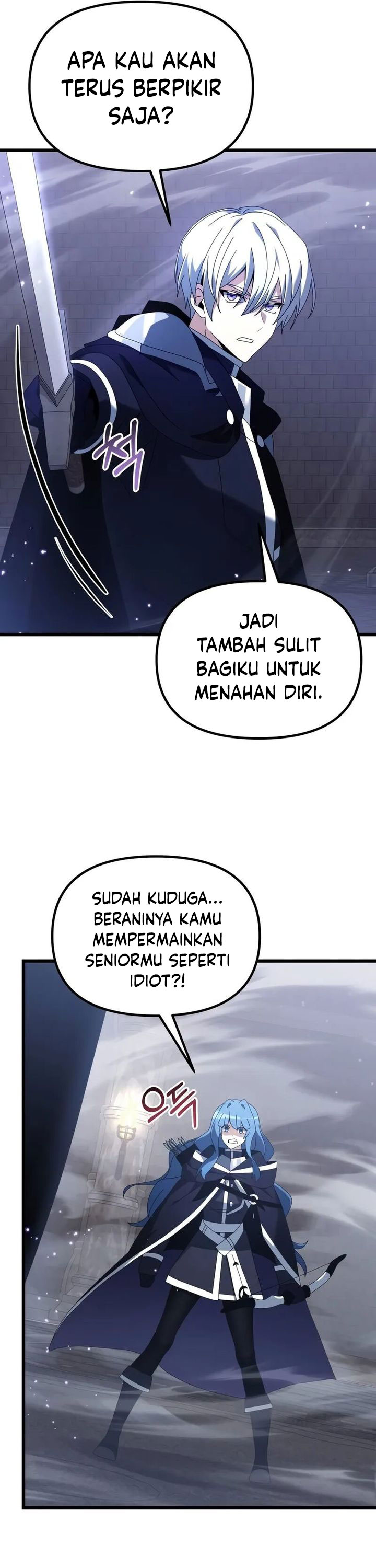 Terminally-Ill Genius Dark Knight Chapter 77 Gambar 47
