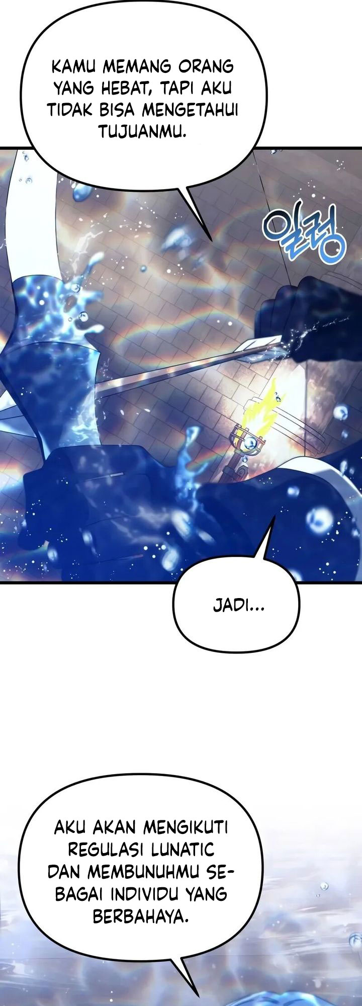 Terminally-Ill Genius Dark Knight Chapter 77 Gambar 51