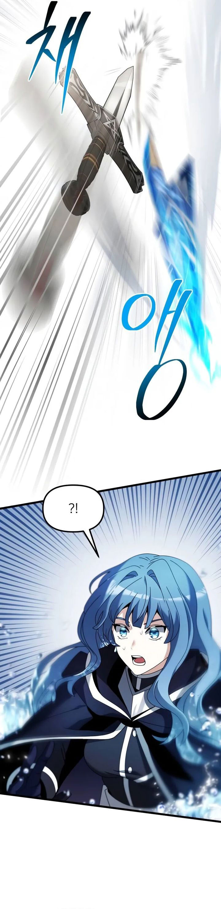 Terminally-Ill Genius Dark Knight Chapter 77 Gambar 57