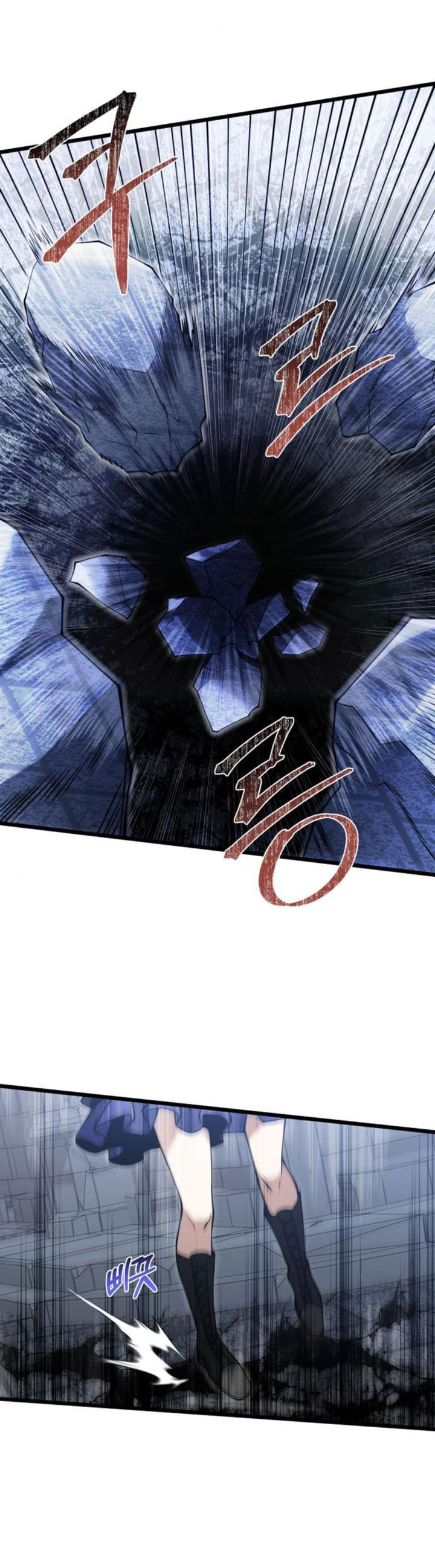 Terminally-Ill Genius Dark Knight Chapter 82 Gambar 9