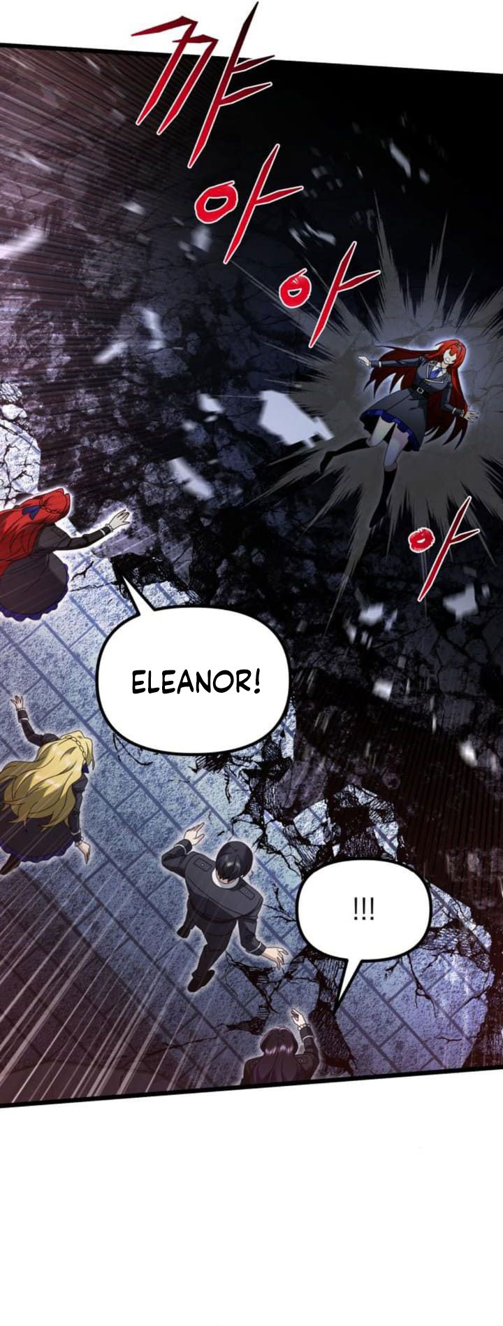 Terminally-Ill Genius Dark Knight Chapter 82 Gambar 11