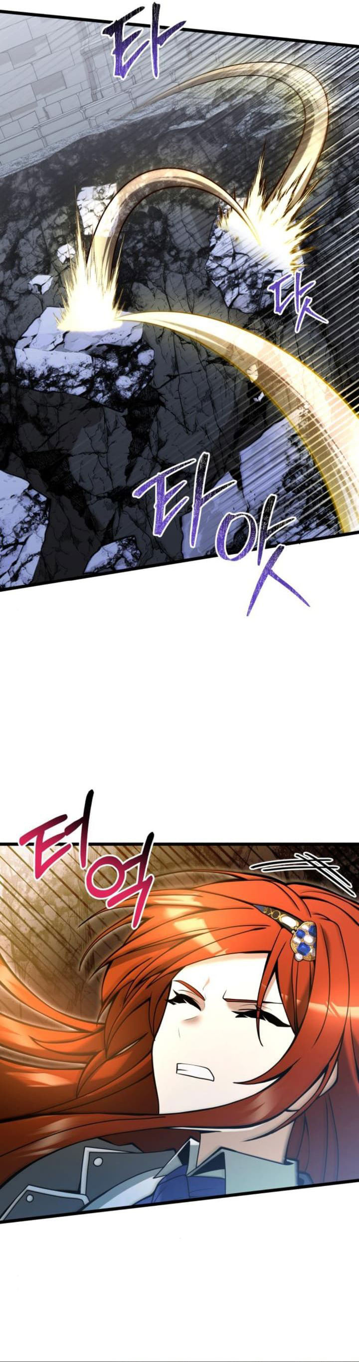Terminally-Ill Genius Dark Knight Chapter 82 Gambar 12