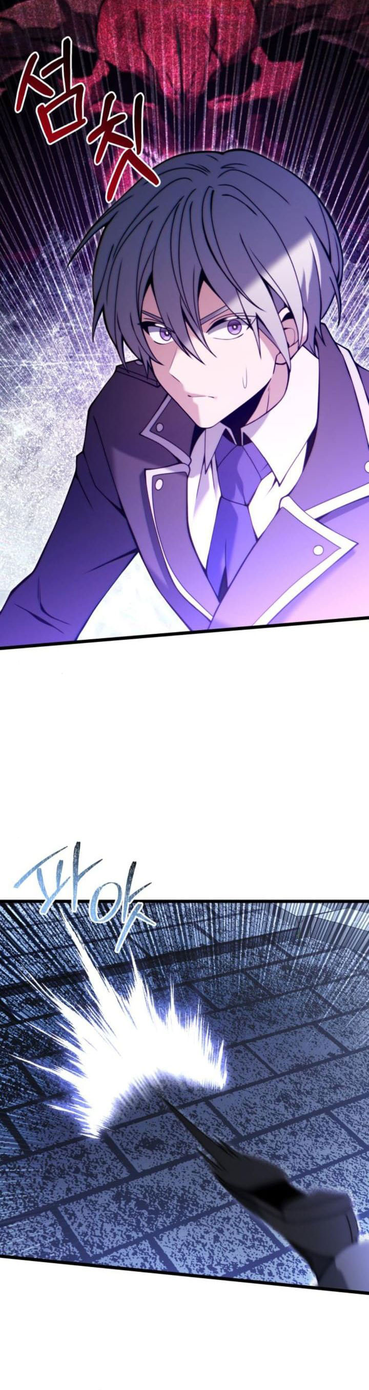 Terminally-Ill Genius Dark Knight Chapter 82 Gambar 19