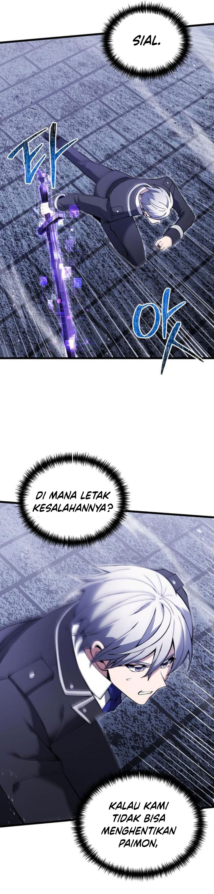 Terminally-Ill Genius Dark Knight Chapter 82 Gambar 21