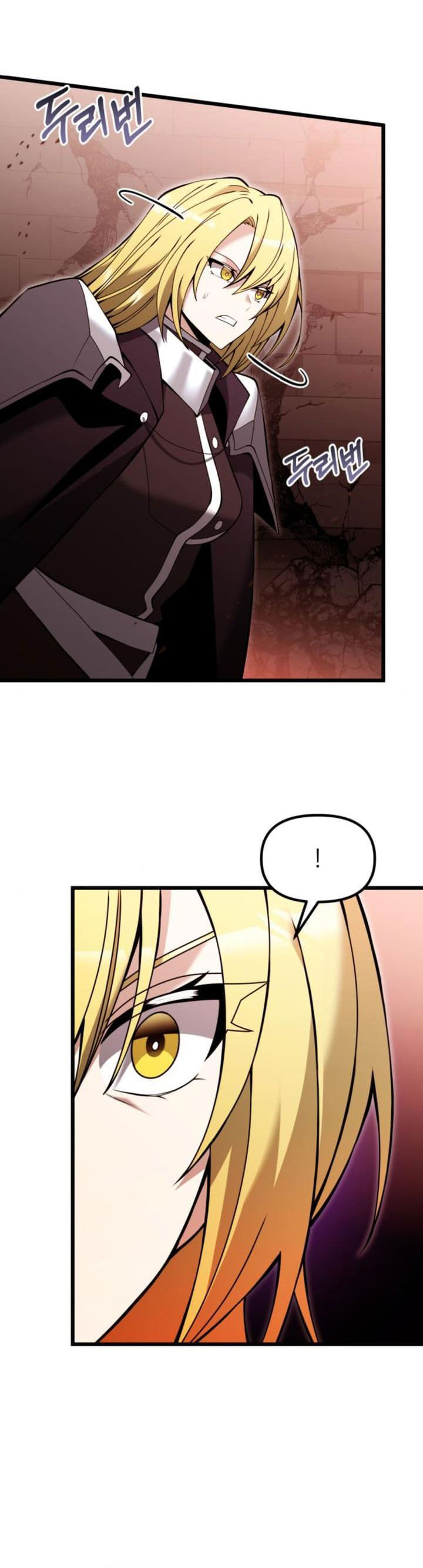 Terminally-Ill Genius Dark Knight Chapter 82 Gambar 24