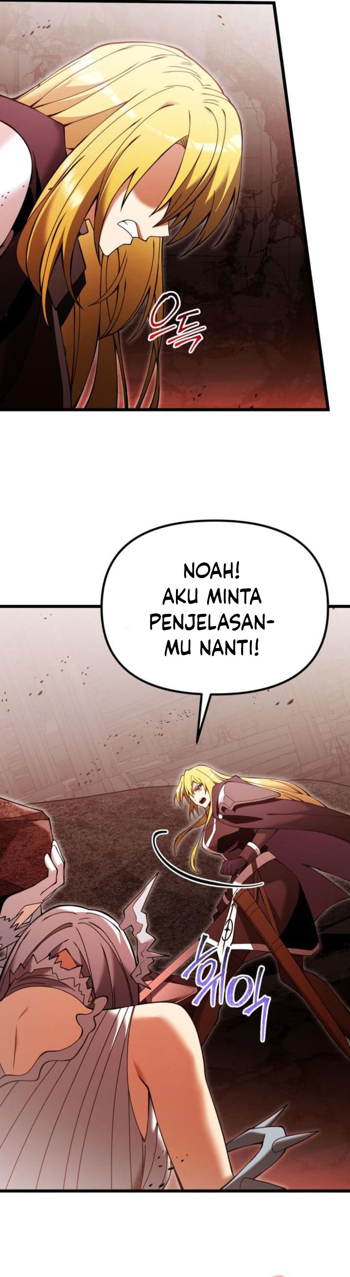 Terminally-Ill Genius Dark Knight Chapter 82 Gambar 26