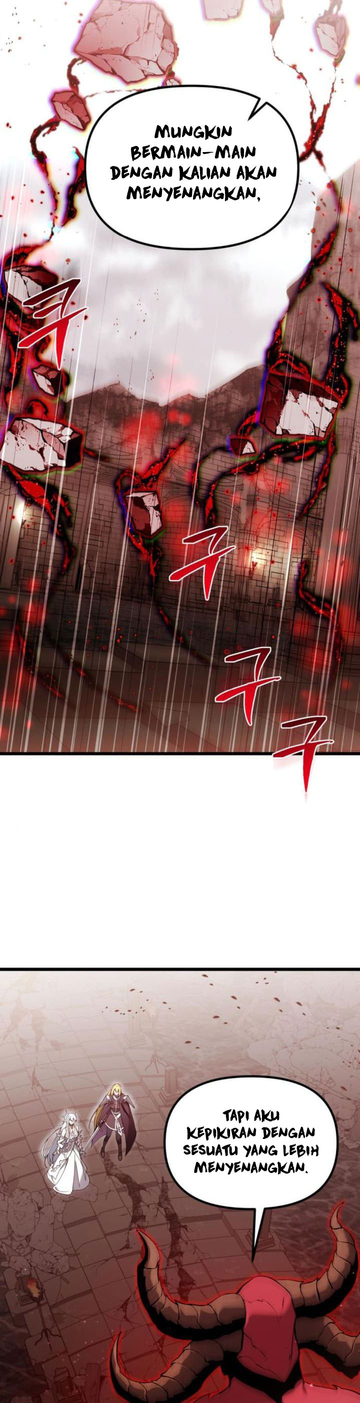 Terminally-Ill Genius Dark Knight Chapter 82 Gambar 31