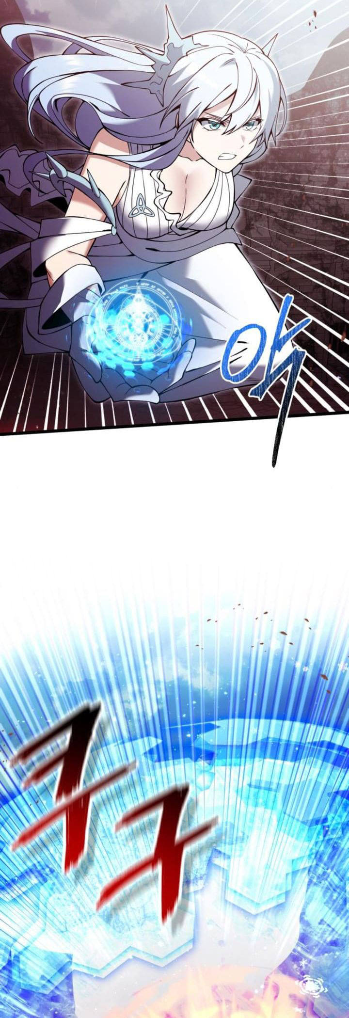 Terminally-Ill Genius Dark Knight Chapter 82 Gambar 41