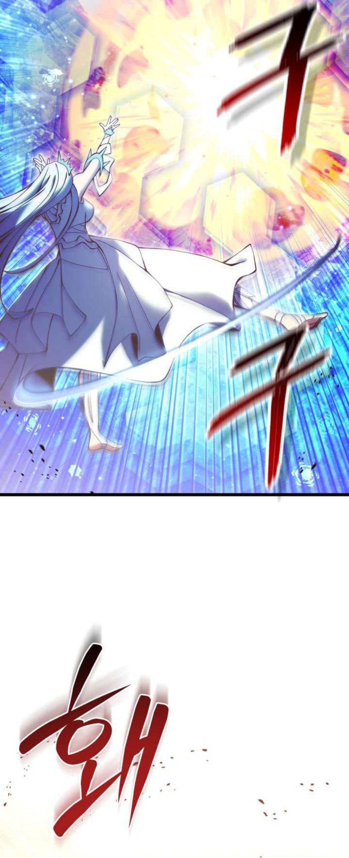 Terminally-Ill Genius Dark Knight Chapter 82 Gambar 42