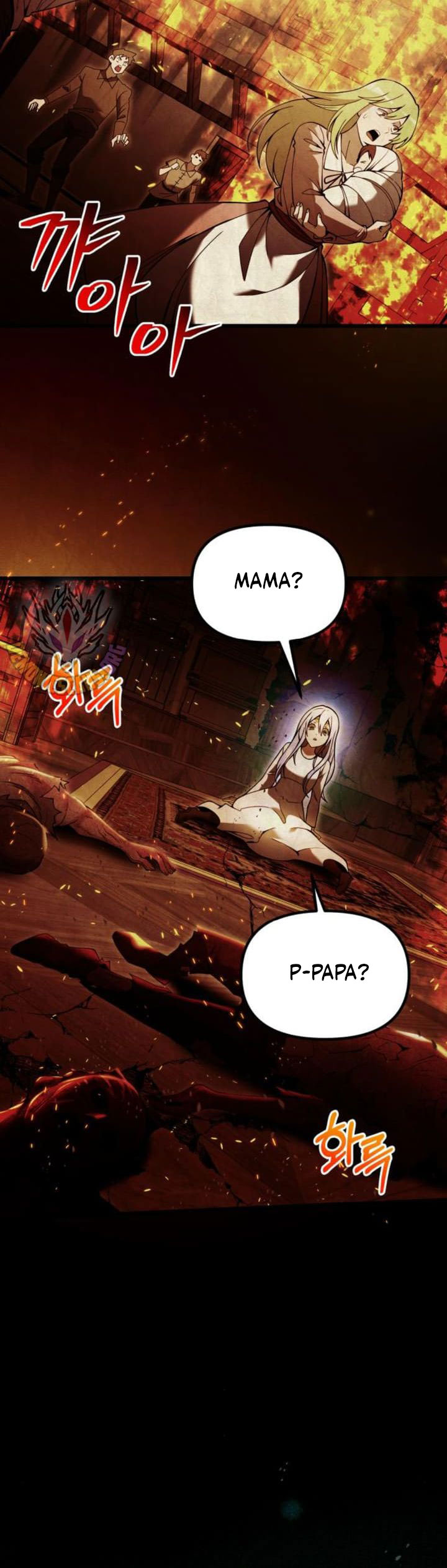 Terminally-Ill Genius Dark Knight Chapter 82 Gambar 47