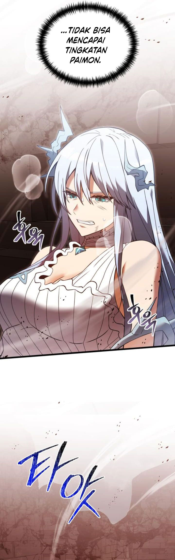 Terminally-Ill Genius Dark Knight Chapter 82 Gambar 51