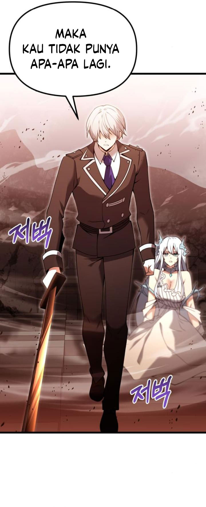 Terminally-Ill Genius Dark Knight Chapter 82 Gambar 59
