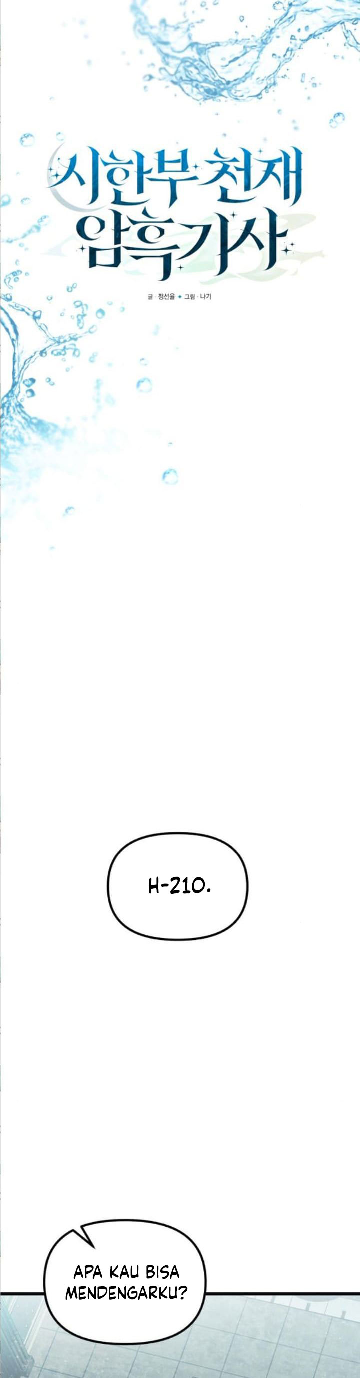 Terminally-Ill Genius Dark Knight Chapter 85 Gambar 12