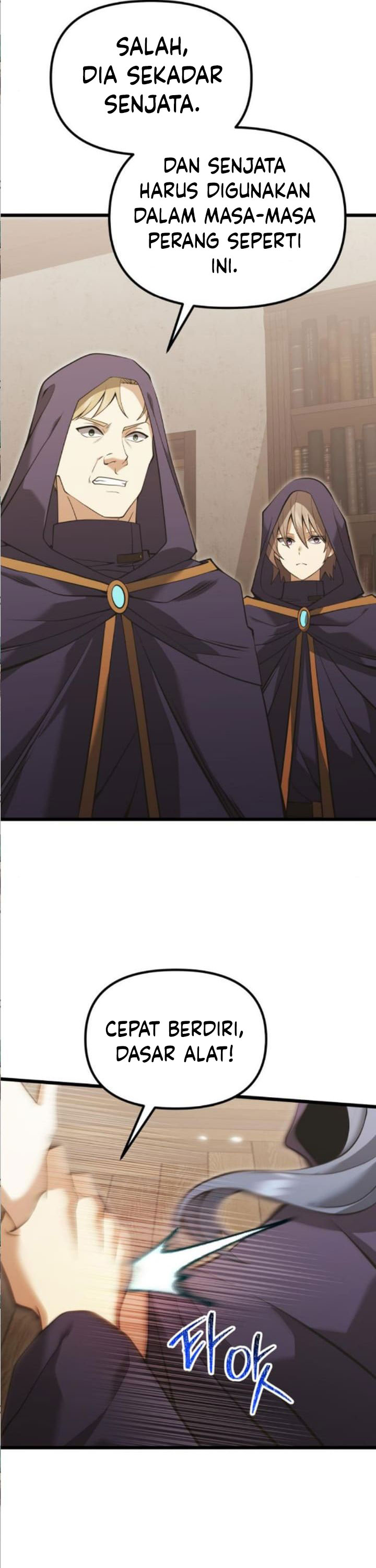 Terminally-Ill Genius Dark Knight Chapter 85 Gambar 42