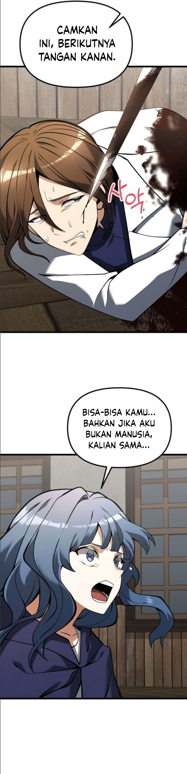 Terminally-Ill Genius Dark Knight Chapter 85 Gambar 49