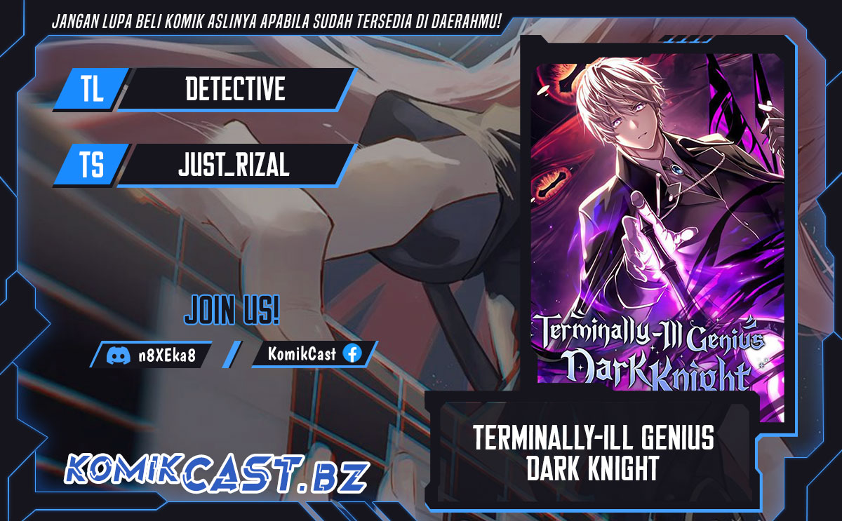 Terminally-Ill Genius Dark Knight Chapter 87 Gambar 1