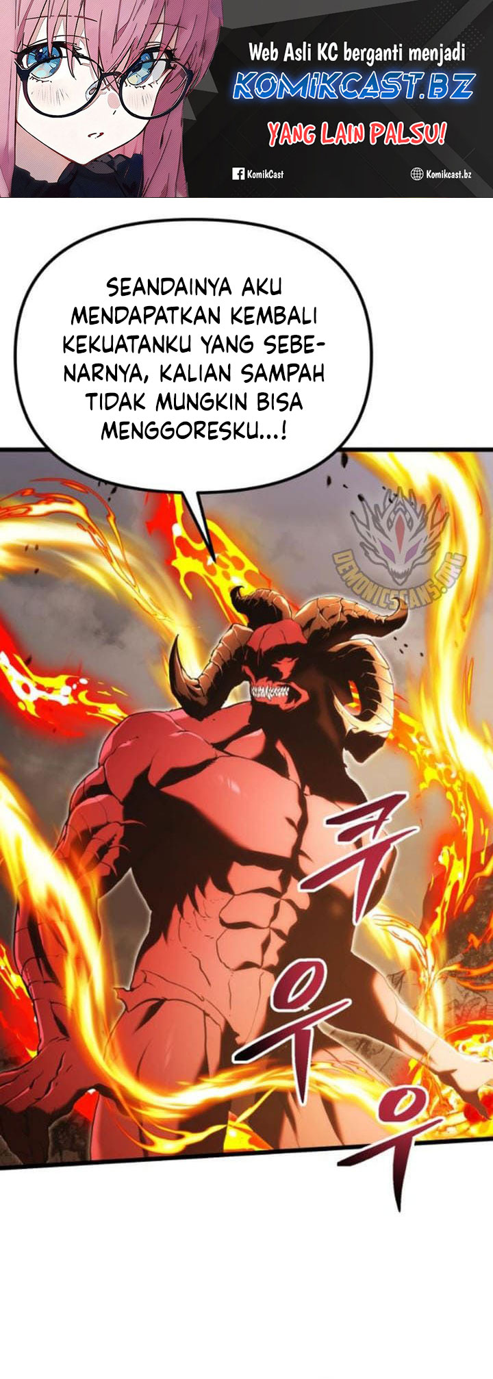 Terminally-Ill Genius Dark Knight Chapter 87 Gambar 2