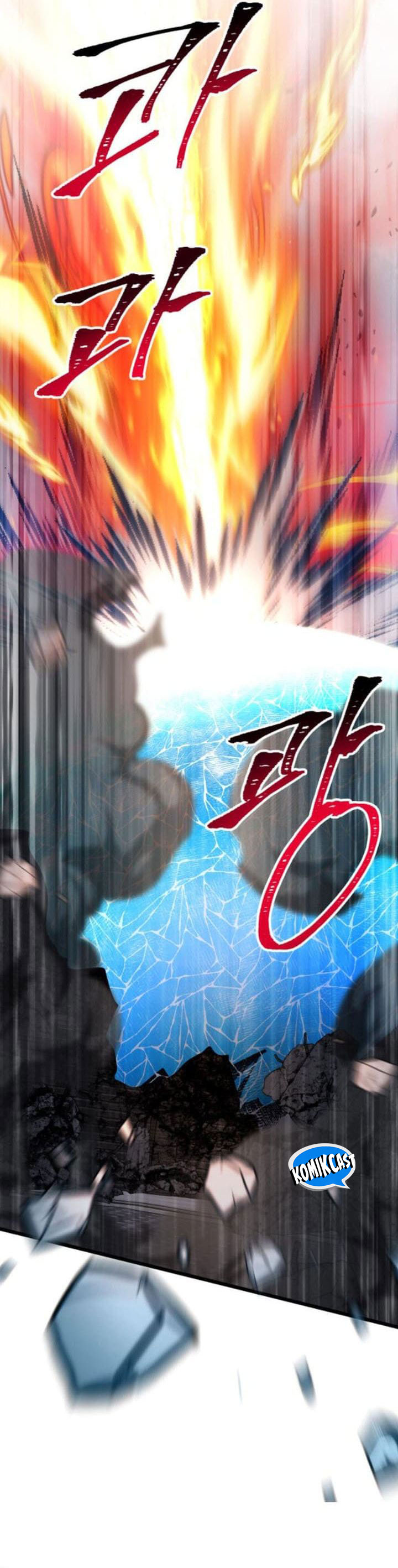 Terminally-Ill Genius Dark Knight Chapter 87 Gambar 5