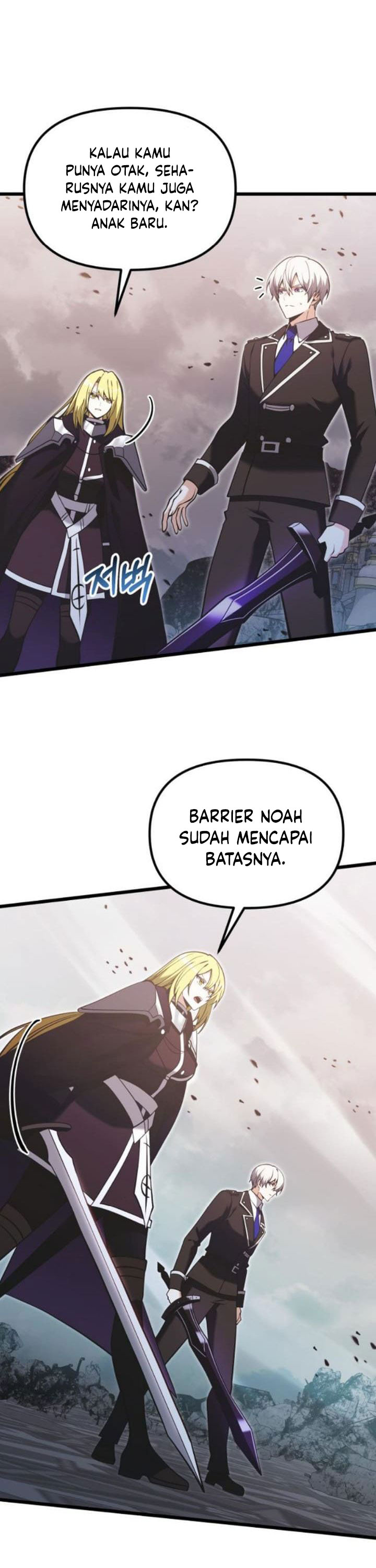 Terminally-Ill Genius Dark Knight Chapter 87 Gambar 7