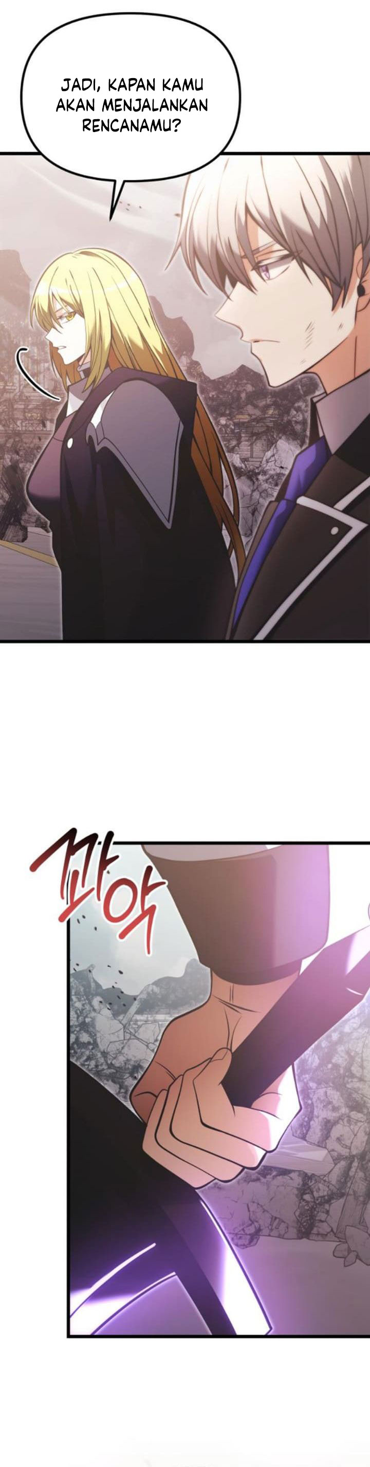Terminally-Ill Genius Dark Knight Chapter 87 Gambar 9
