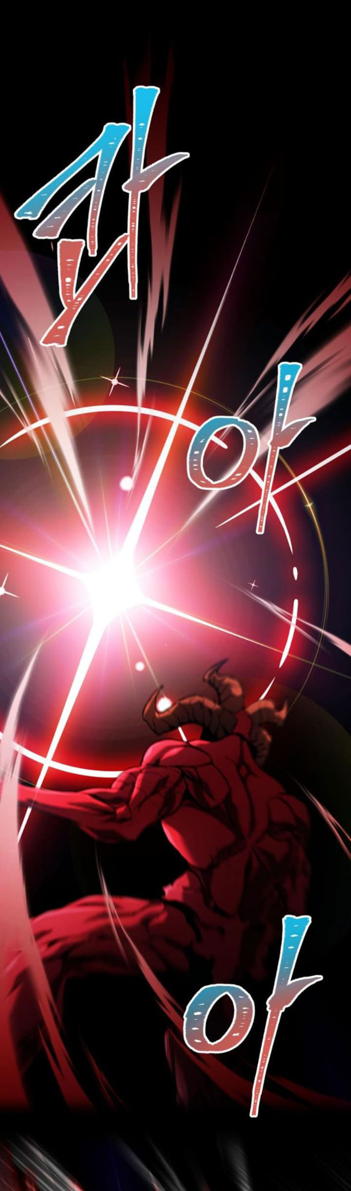 Terminally-Ill Genius Dark Knight Chapter 87 Gambar 19