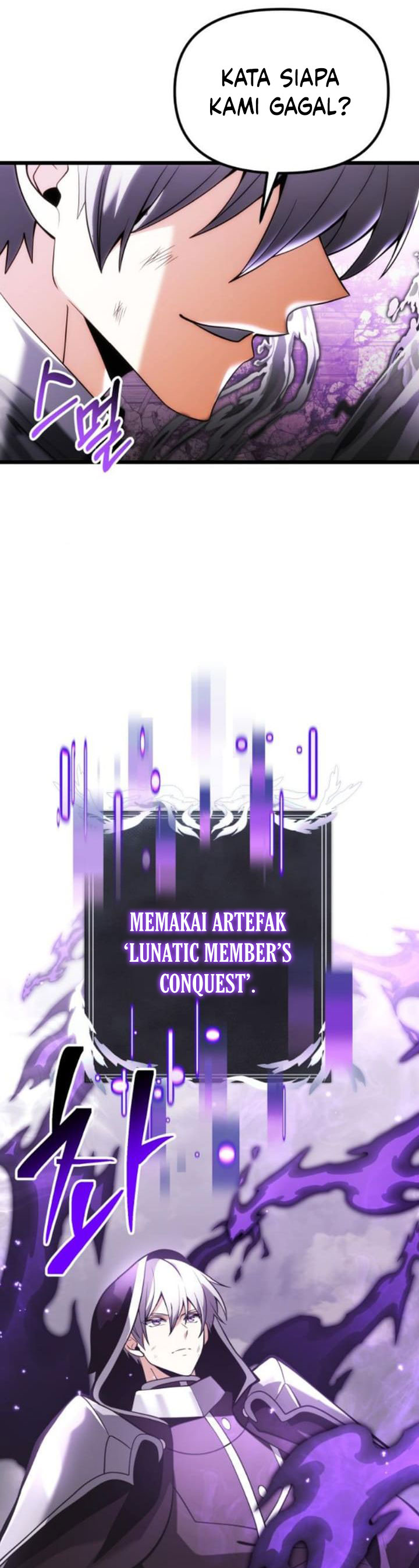 Terminally-Ill Genius Dark Knight Chapter 87 Gambar 44