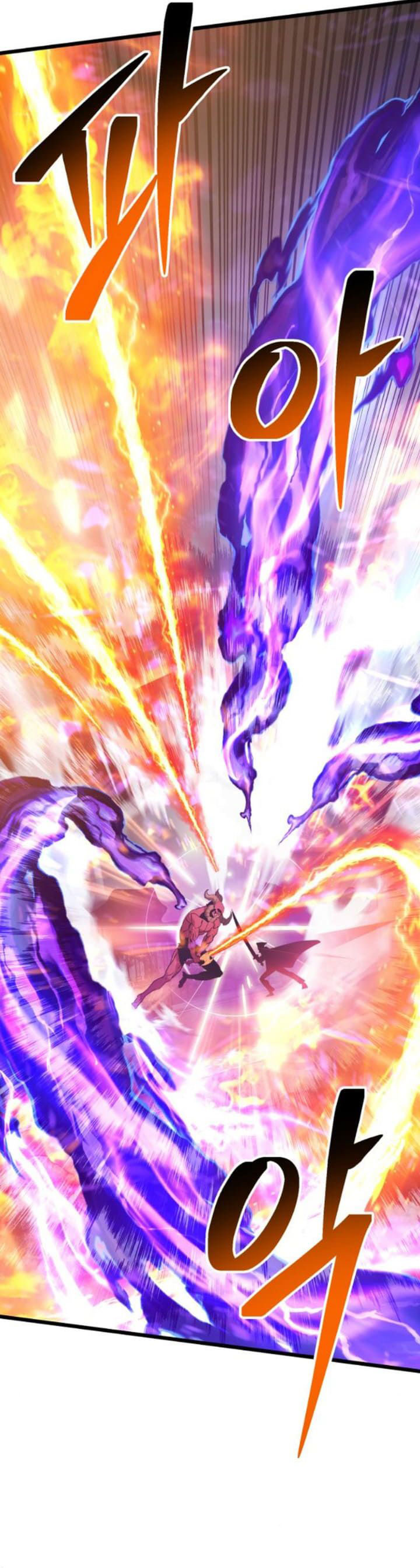 Terminally-Ill Genius Dark Knight Chapter 87 Gambar 57