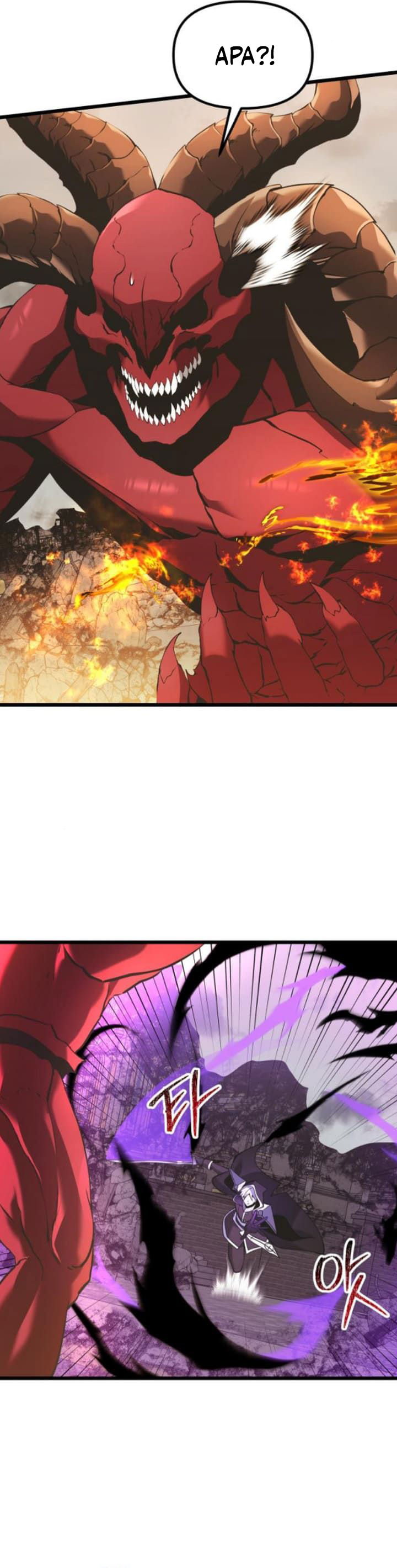 Terminally-Ill Genius Dark Knight Chapter 87 Gambar 59
