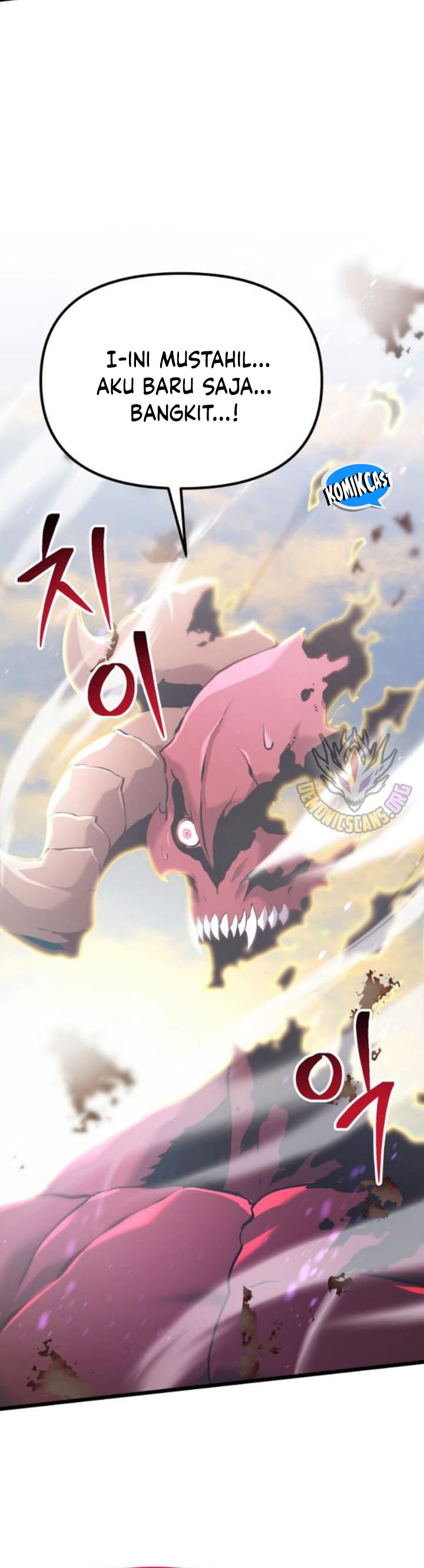 Terminally-Ill Genius Dark Knight Chapter 87 Gambar 63