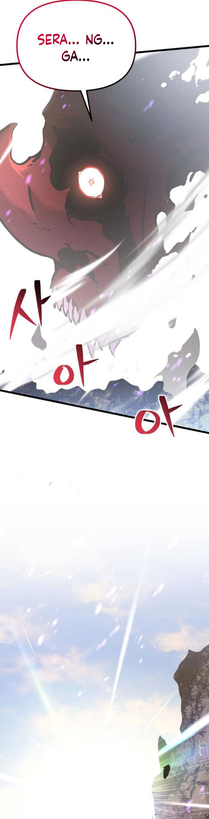 Terminally-Ill Genius Dark Knight Chapter 87 Gambar 64