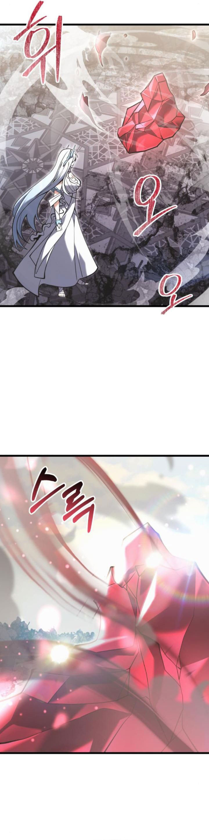 Terminally-Ill Genius Dark Knight Chapter 88 Gambar 16