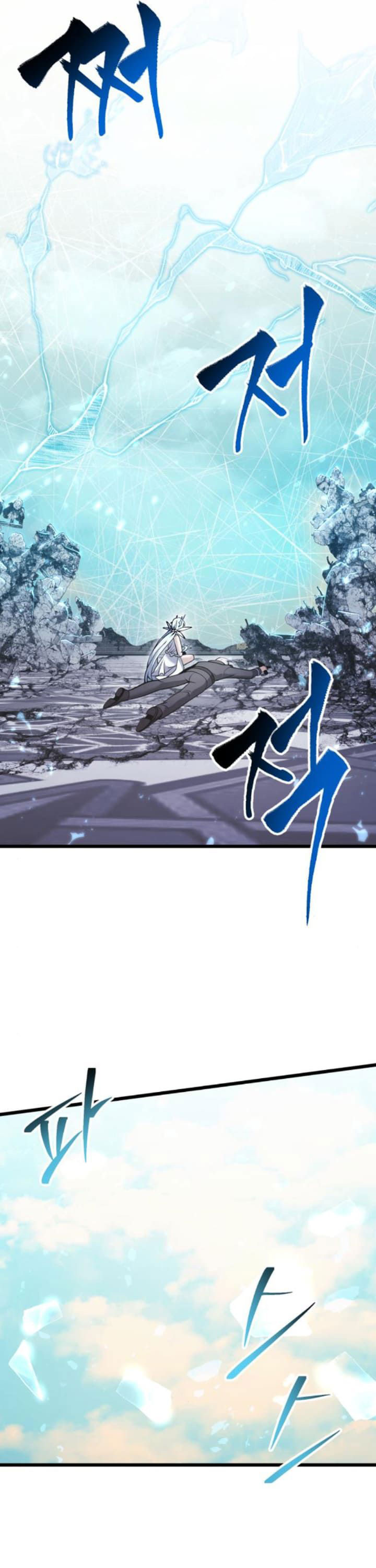 Terminally-Ill Genius Dark Knight Chapter 88 Gambar 29