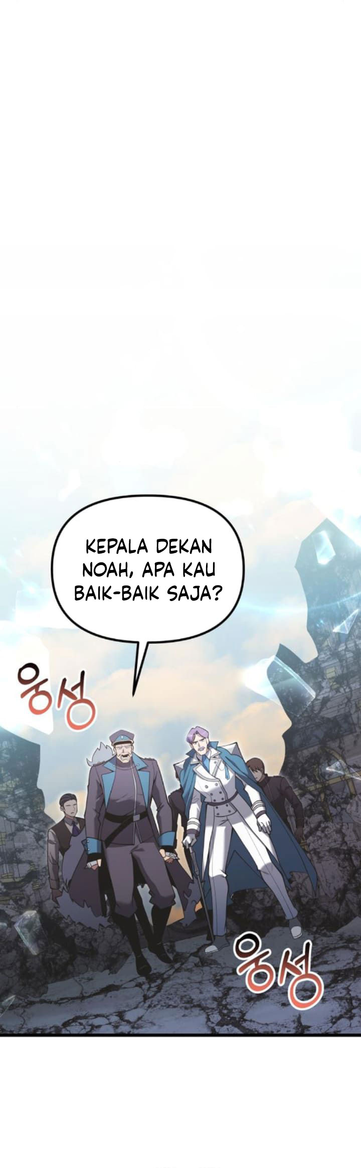 Terminally-Ill Genius Dark Knight Chapter 88 Gambar 31