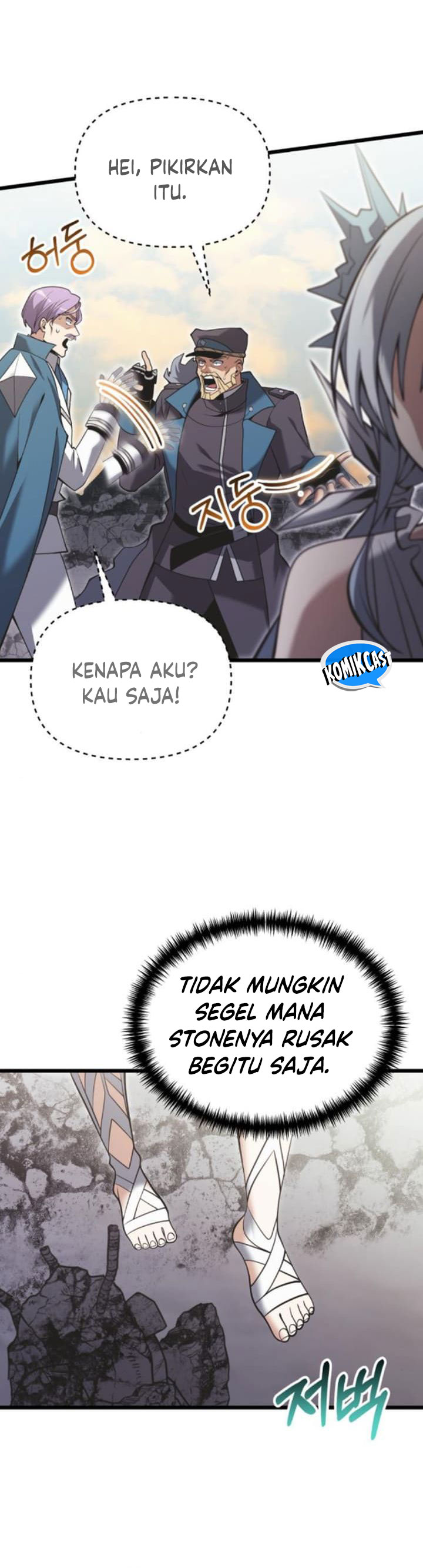 Terminally-Ill Genius Dark Knight Chapter 88 Gambar 38