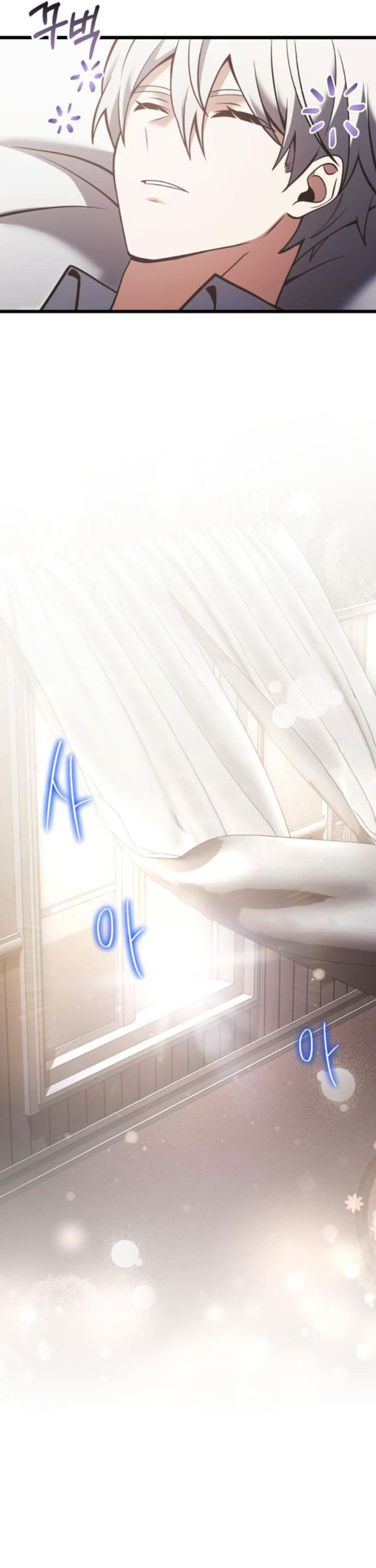 Terminally-Ill Genius Dark Knight Chapter 88 Gambar 52