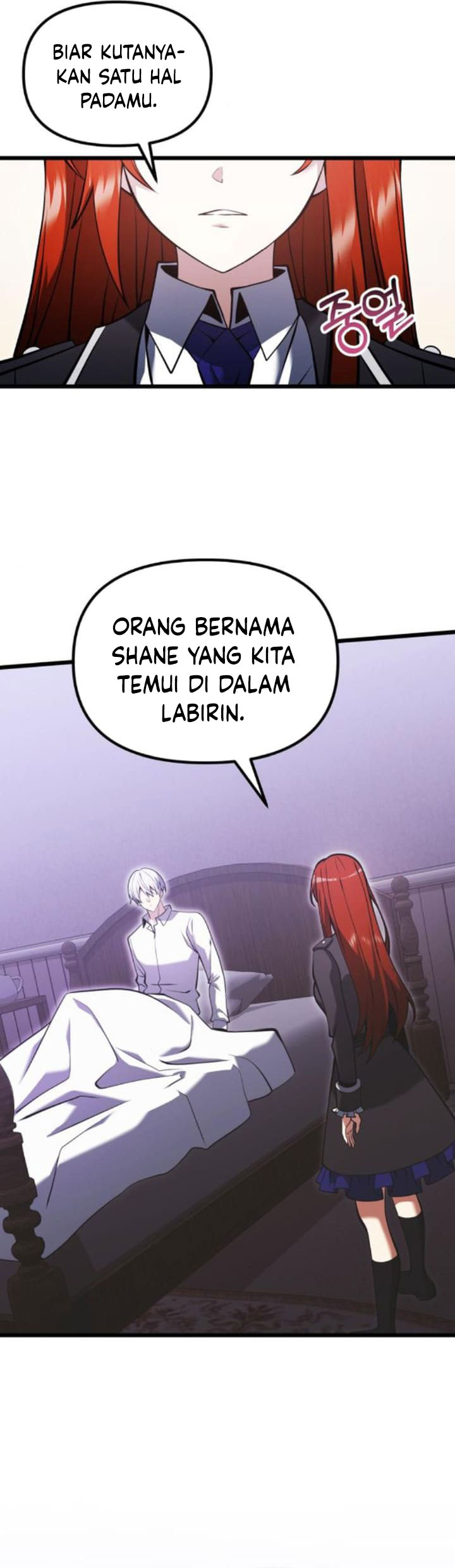 Terminally-Ill Genius Dark Knight Chapter 88 Gambar 56