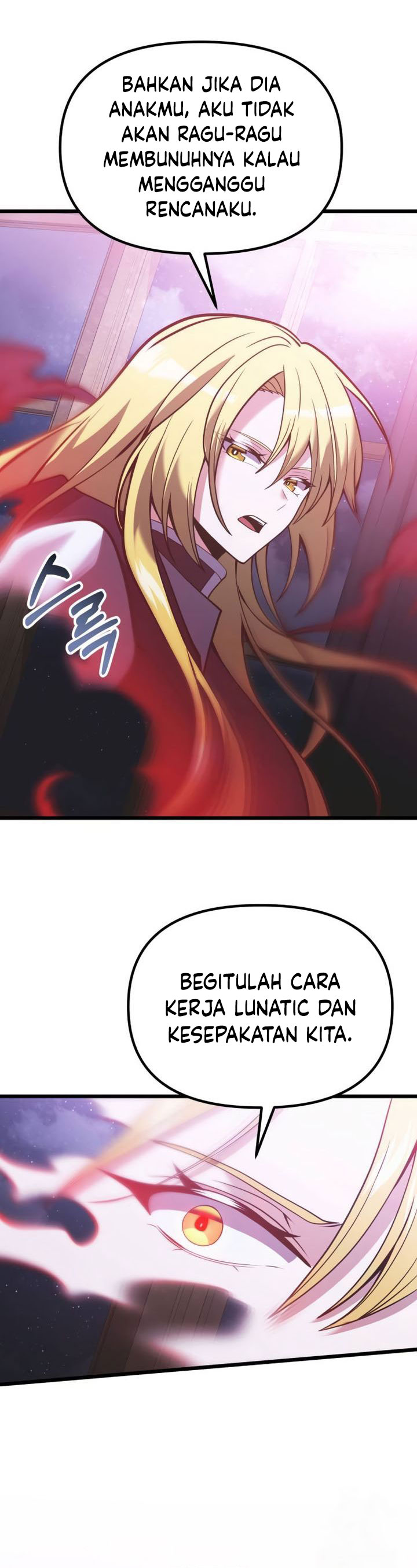 Terminally-Ill Genius Dark Knight Chapter 90 S1 END Gambar 16