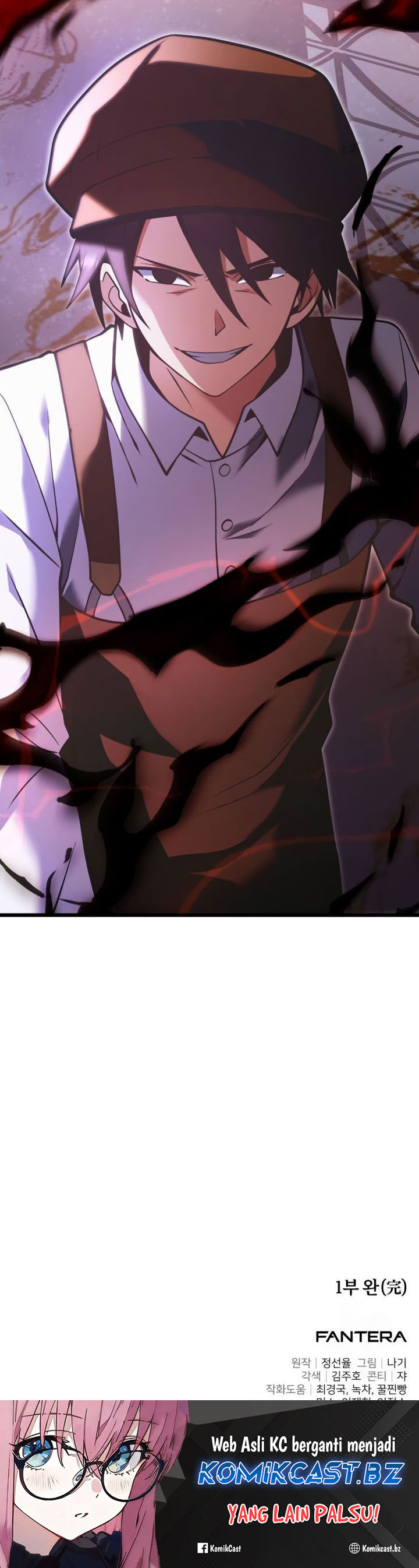 Terminally-Ill Genius Dark Knight Chapter 90 S1 END Gambar 51