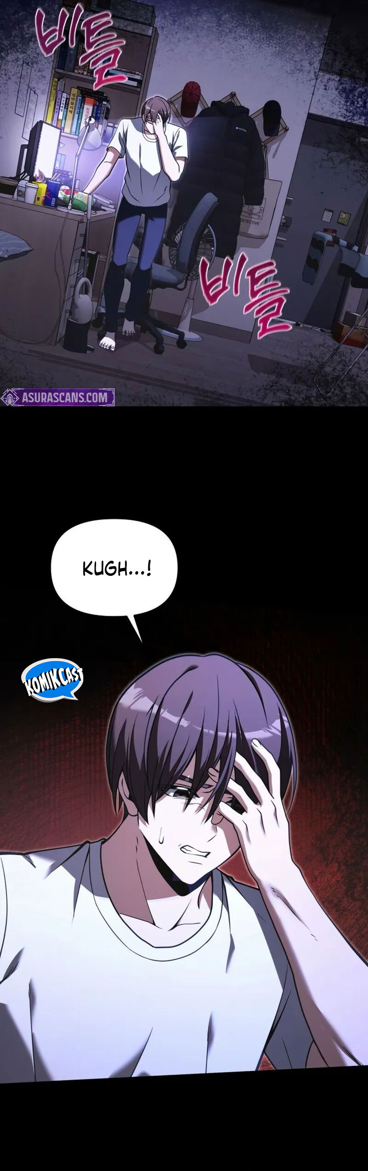 Terminally-Ill Genius Dark Knight Chapter 91 Gambar 20