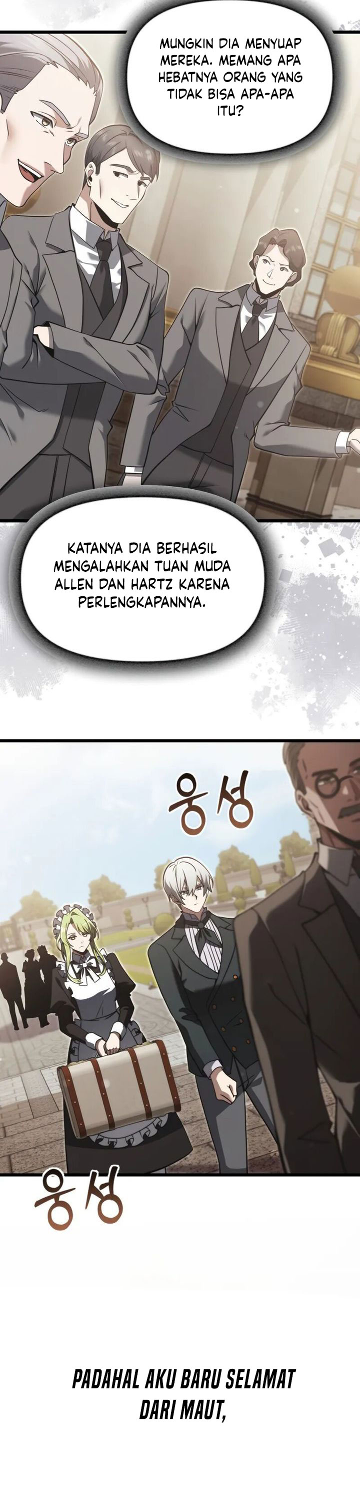 Terminally-Ill Genius Dark Knight Chapter 91 Gambar 41
