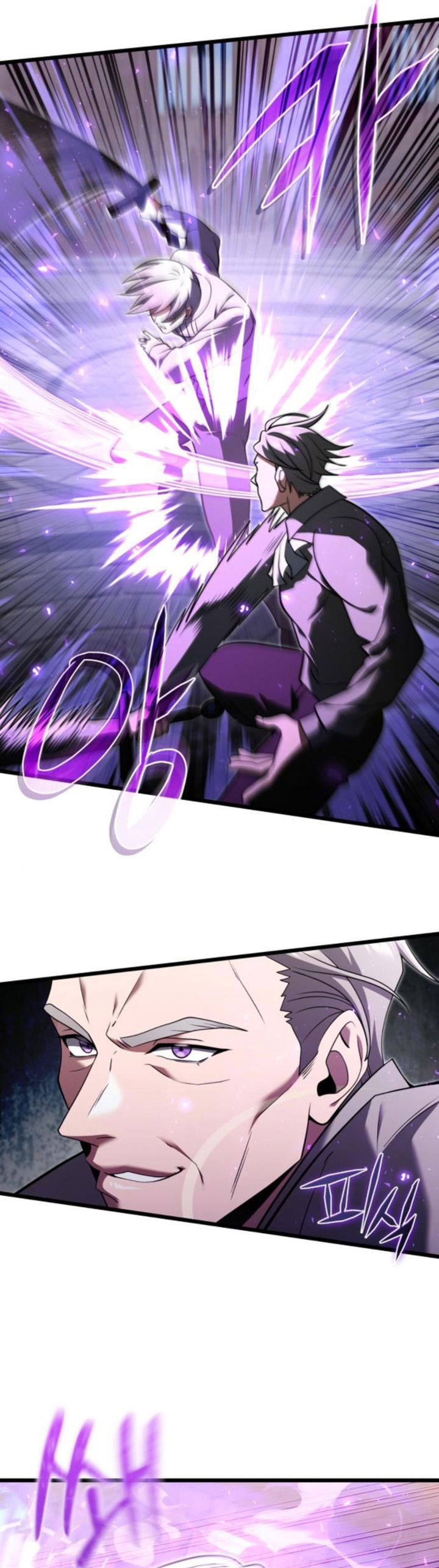 Terminally-Ill Genius Dark Knight Chapter 93 Gambar 4