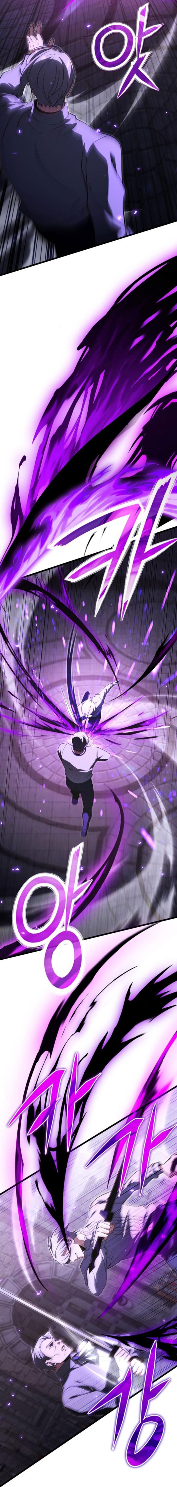 Terminally-Ill Genius Dark Knight Chapter 93 Gambar 34