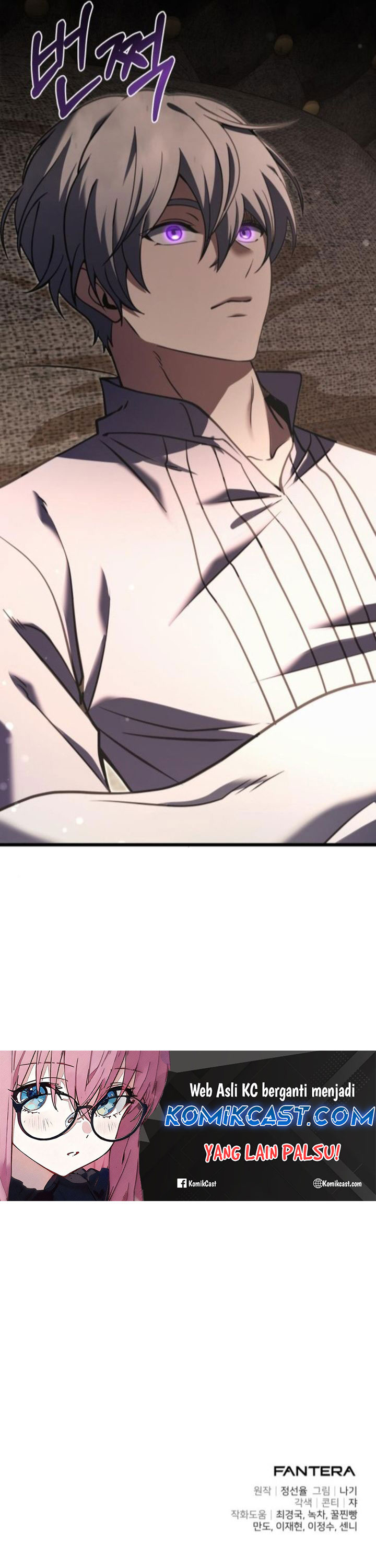 Terminally-Ill Genius Dark Knight Chapter 93 Gambar 50
