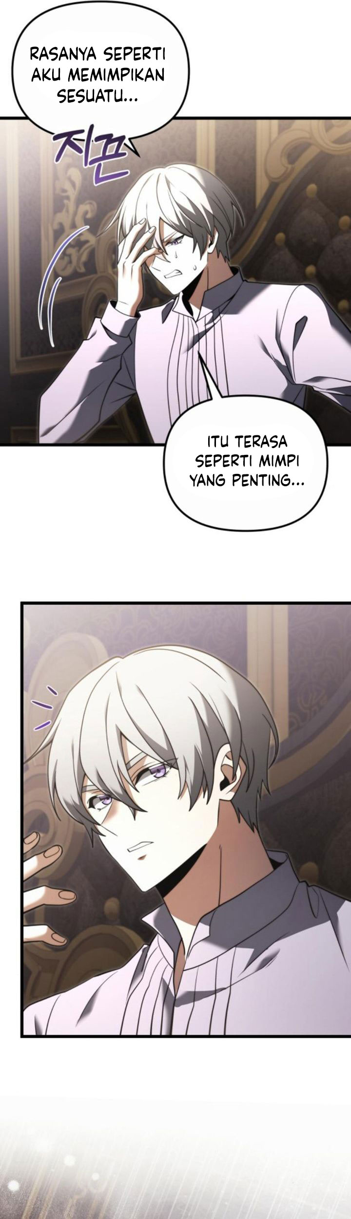 Terminally-Ill Genius Dark Knight Chapter 94 Gambar 4